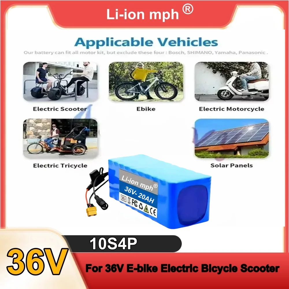 36 فولت 42 فولت 10S4P 20Ah 18650 عالية السعة الطاقة 42 فولت 750 واط 1000 واط بطارية ليثيوم حزمة لسيارة كهربائية دراجة سكوتر حزام 30A BMS