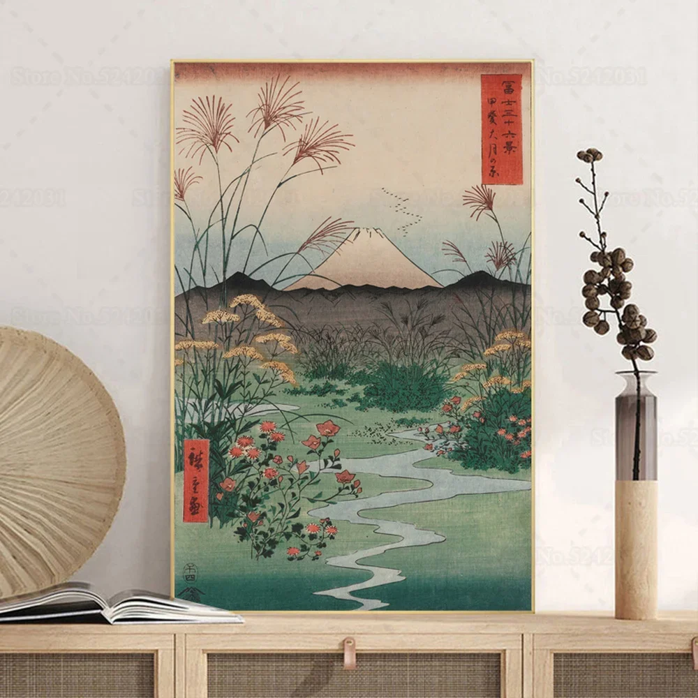 Otsuki Plain In Kai Province Poster Hiroshige Artwork Japanese Ukiyo-e Canvas Painting Edo Period Mount Fuji Wall Art Decor