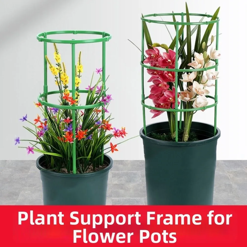 

10Layers Plant Support Pile Stackable Prevent Lodging Climbing Vines Stake Keep Plants Upright Reusable Tomato Cages Trellis