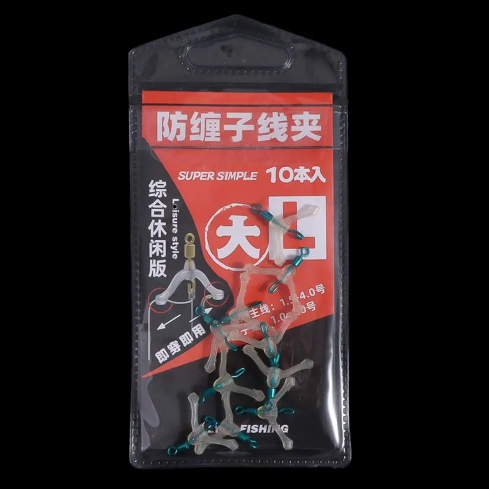 Giratorios en Y con cierre de seguridad – Acero inoxidable para pesca - imagen 2