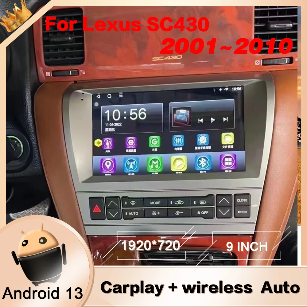 6+128GB Tesa- Carplay For Lexus SC430 Android 11 Multimedia Stereo Player Radio Video GPS Navigation IPS Head Unit