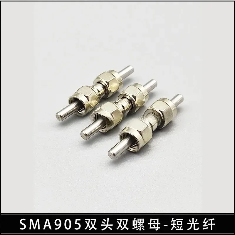 SMA905 600um Large Aperture Double Head Metal Optical Fiber Cable Spectrometer Fiber Jumper