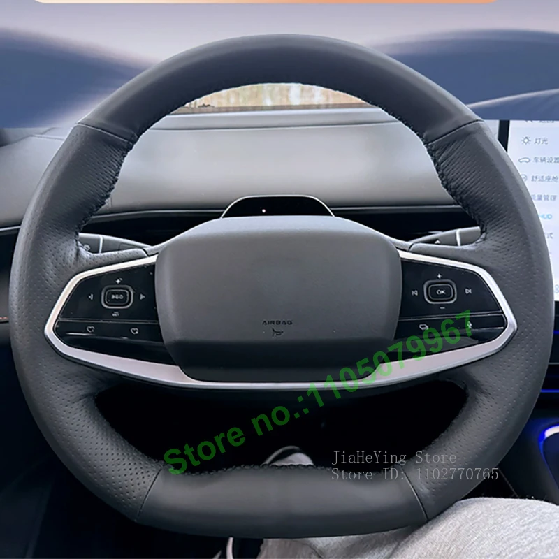 

DIY Hand-Stitched Non-slip Durable PU Carbon Fiber Leather Car Steering Wheel Cover for Deepal S09 2025 Interior Accessories