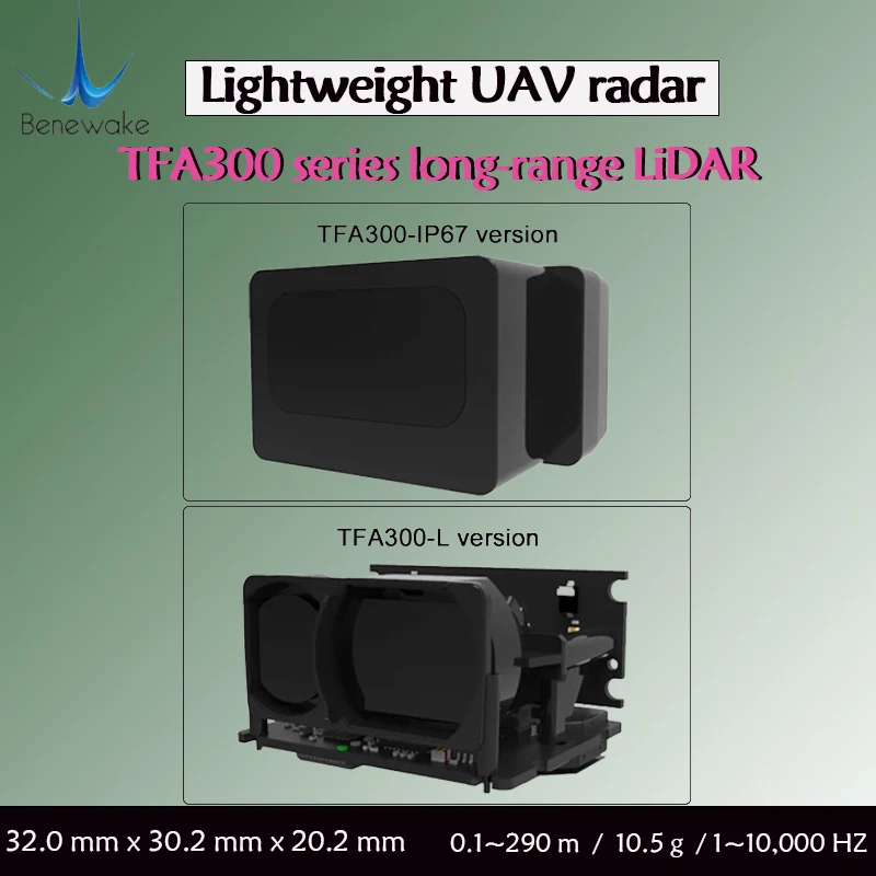 

BENEWAKE TFA300 TFA300-L Lightweight UAV laser radar long-range 290 meters 10000Hz lidar sensor compatible with CAN and UART