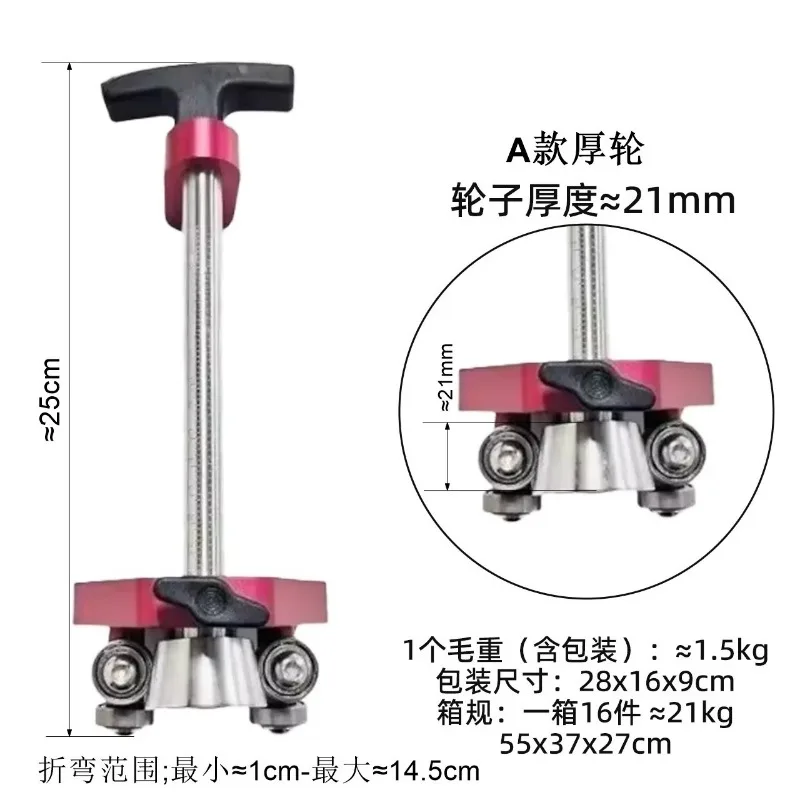 Portable Metal Sheet Folding Machine 2 Axis Lightweight Precise Bender for Industrial
