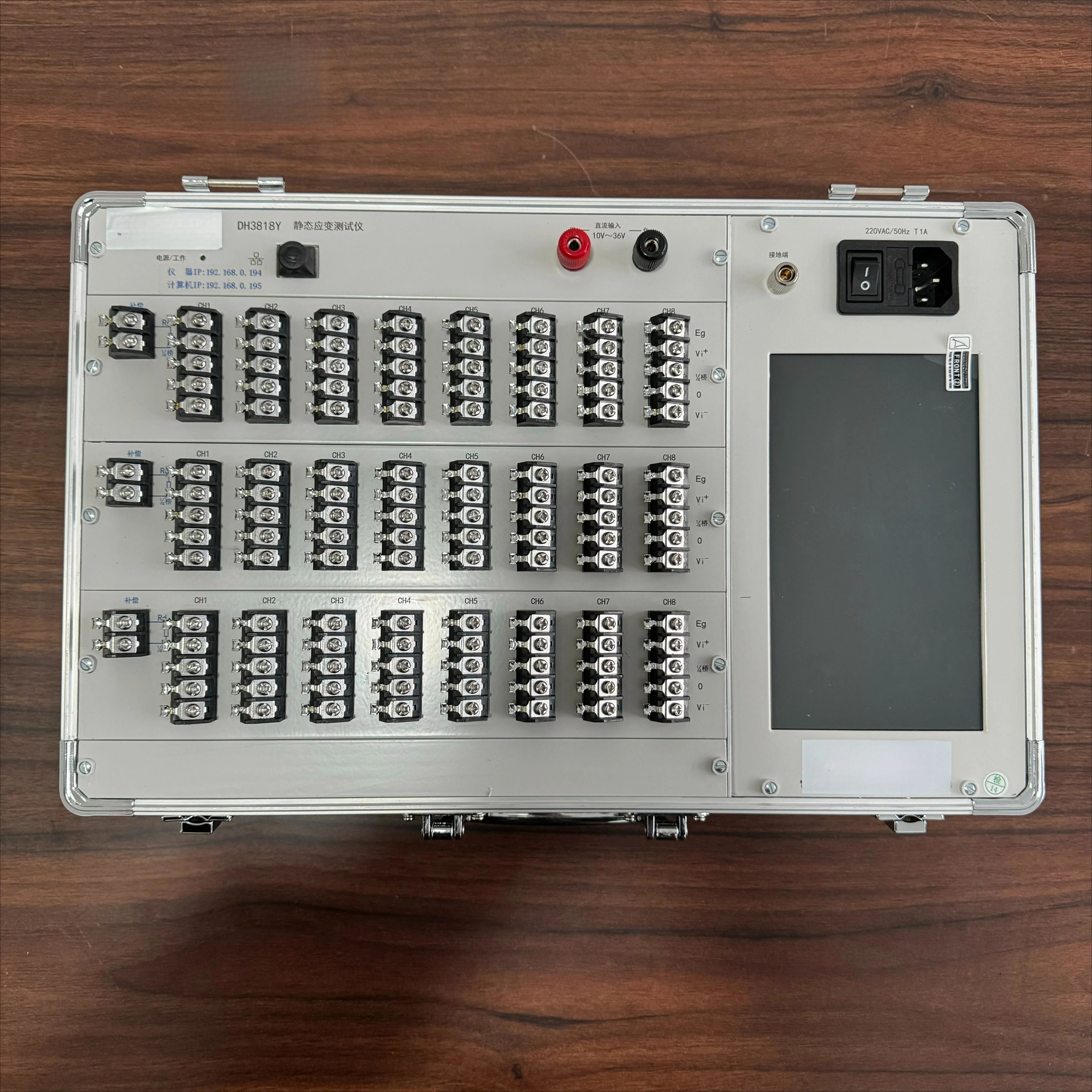 Medidor de tensión de resistencia estática controlado por programa/medidor de tensión de resistencia estática de roca Detector de tensión de resistencia de metales