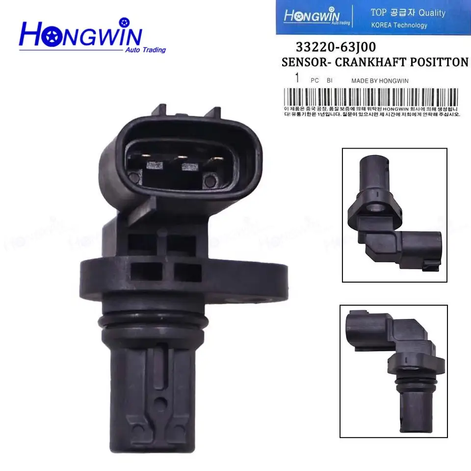 33220-63J00 Crankshaft Position Sensors For Suzuki Grand Vitara
