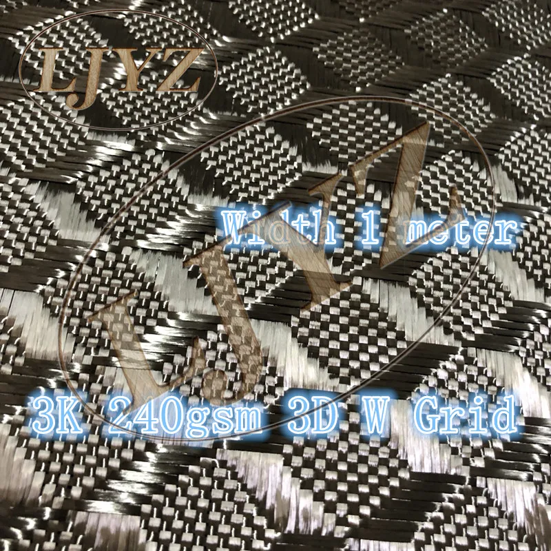 

Ткань из настоящего углеродного волокна 3K, 240 г/м2, 3D трехмерная ткань с космическим узором, ширина 59 дюймов / 150 см для модификации капота автомобиля