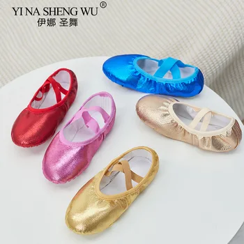 여자를위한 블루 핑크 발레 신발 부드러운 단독 플랫 요가 체육관 슬리퍼 어린이 여성 재즈 발레 댄스 연습 특별 스니커즈