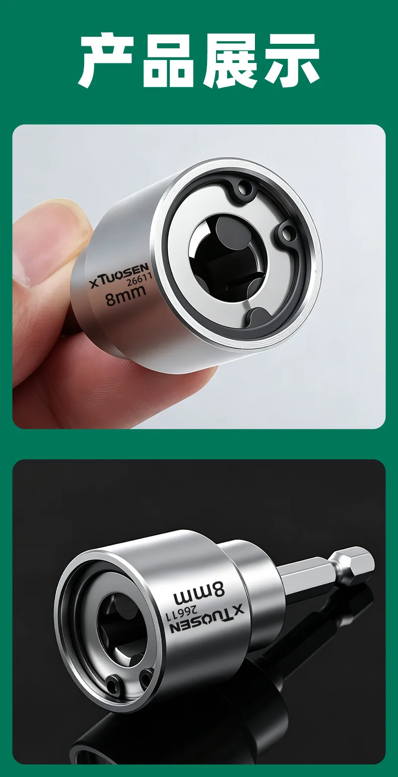 Verlängerte Deckenrohr-Steckdosenhülse 6mm 8mm 10mm Metrische Lange Tiefe Steckdose für die Installation von Schraubstangen in Hänge-Decken. – Detail 7