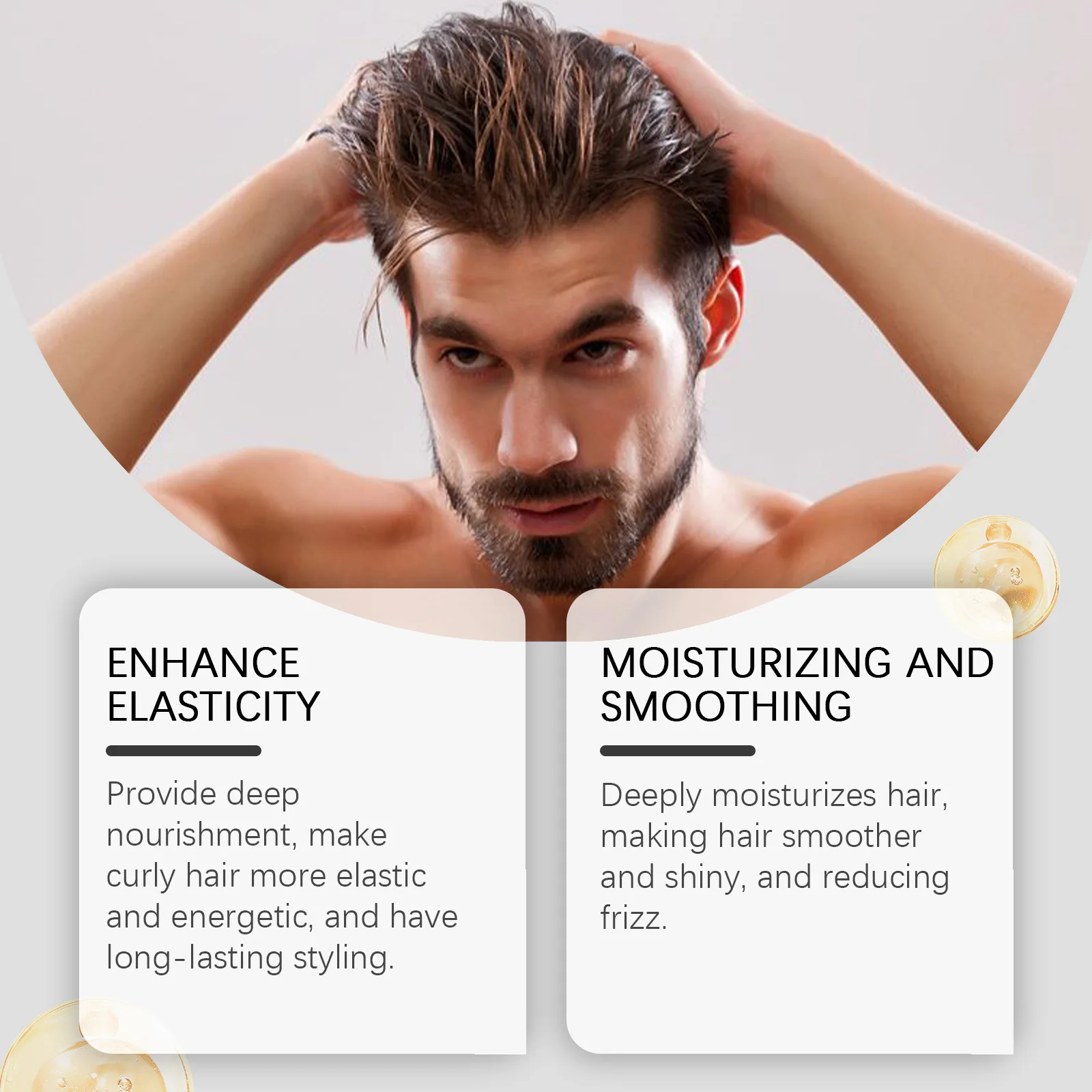 جل تصفيف الشعر بزبدة الشيا من Hoegoa، قالب قوي، حواف غير دهنية، يتحكم في تشكيل جل الشعر المحمول المجعد