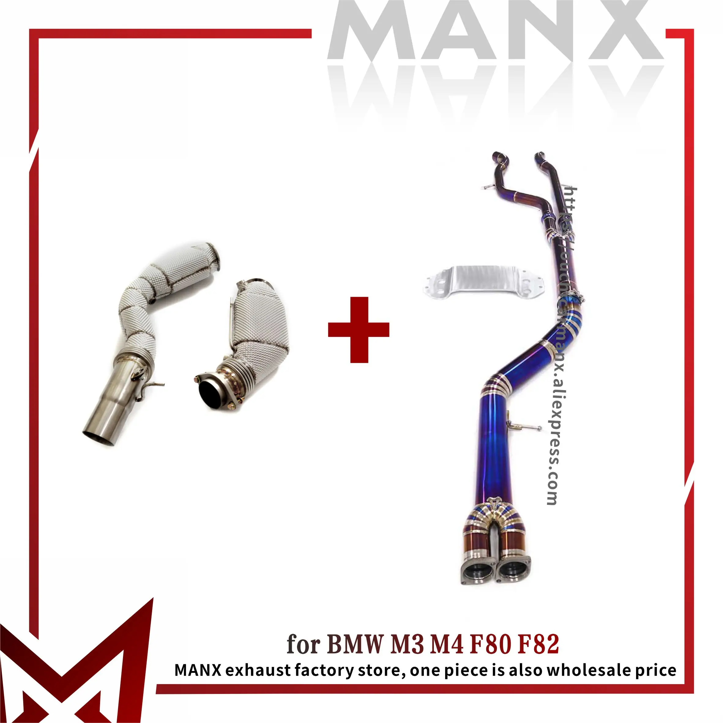 

MANX Exhaust system for BMW M3 M4 F80 F82 with Catalytic Converter Increase pipe diameter Downpipe Middle pipe