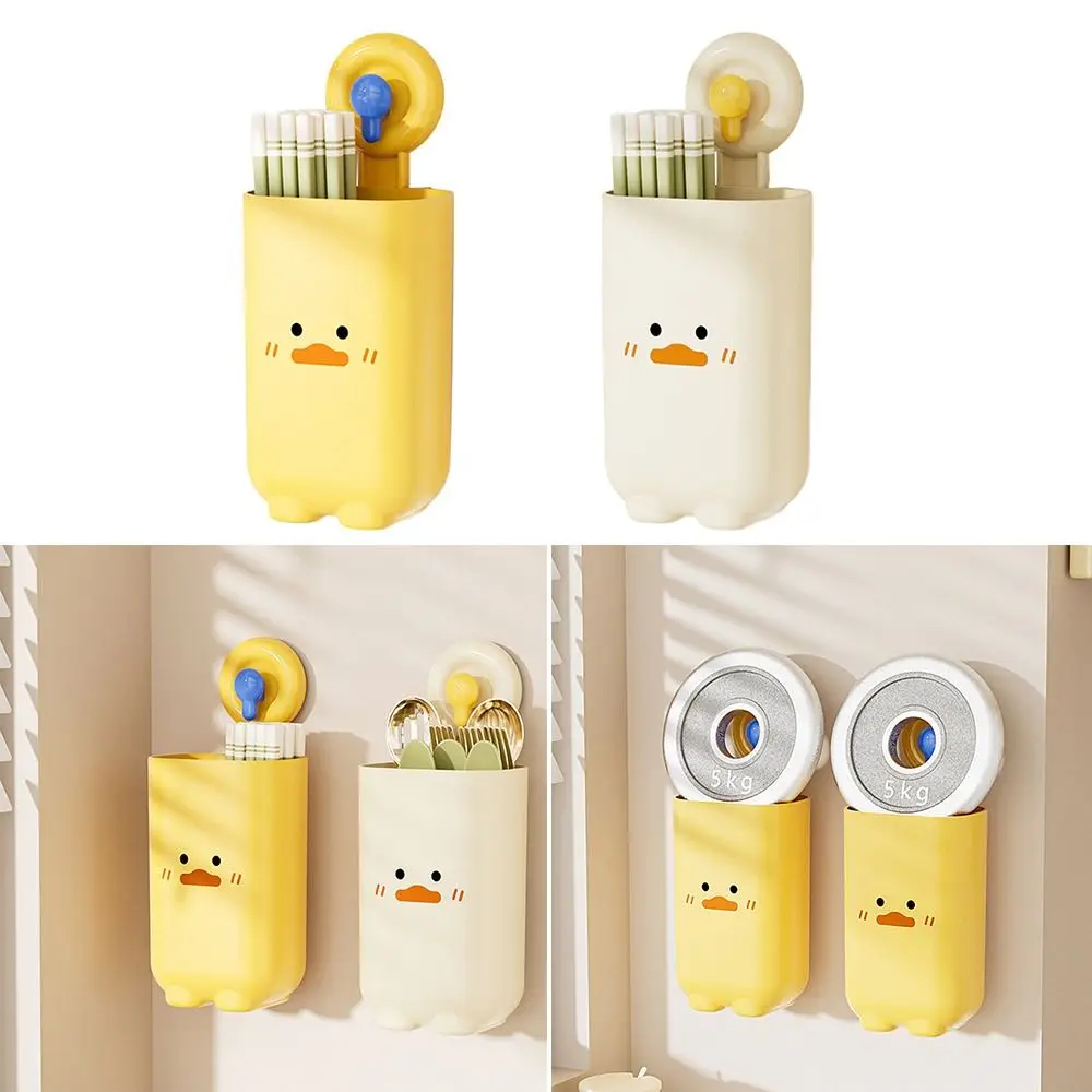 

New Suction Cup Chopstick Holder Free Punch Cartoon Duck Chopstick Storage Box Drain Wall Hanging Chopsticks Storage Container
