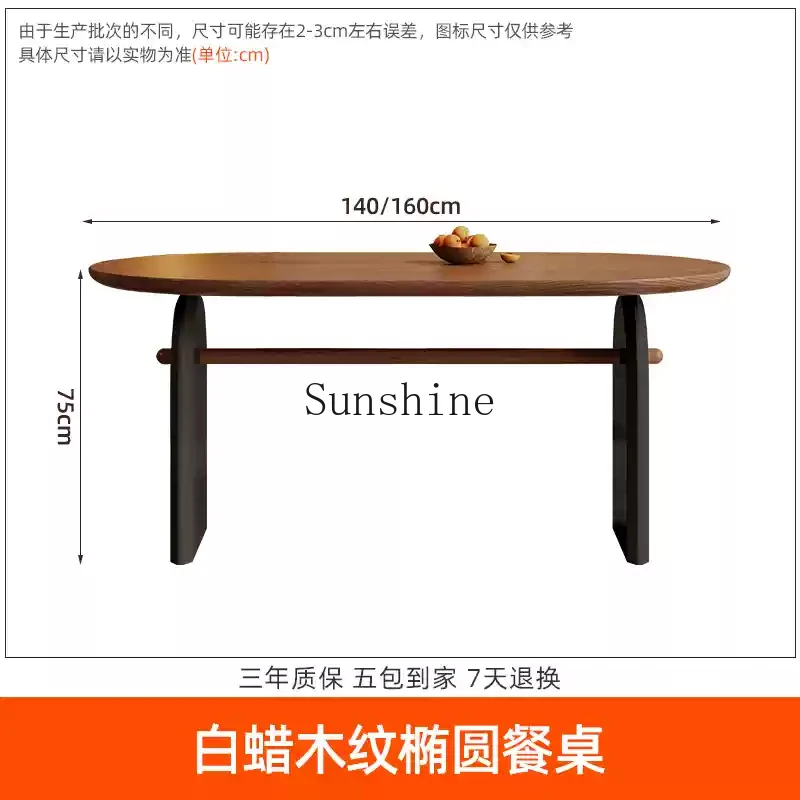 French retro style oval dining table and chair combination small apartment home, solid wood dining