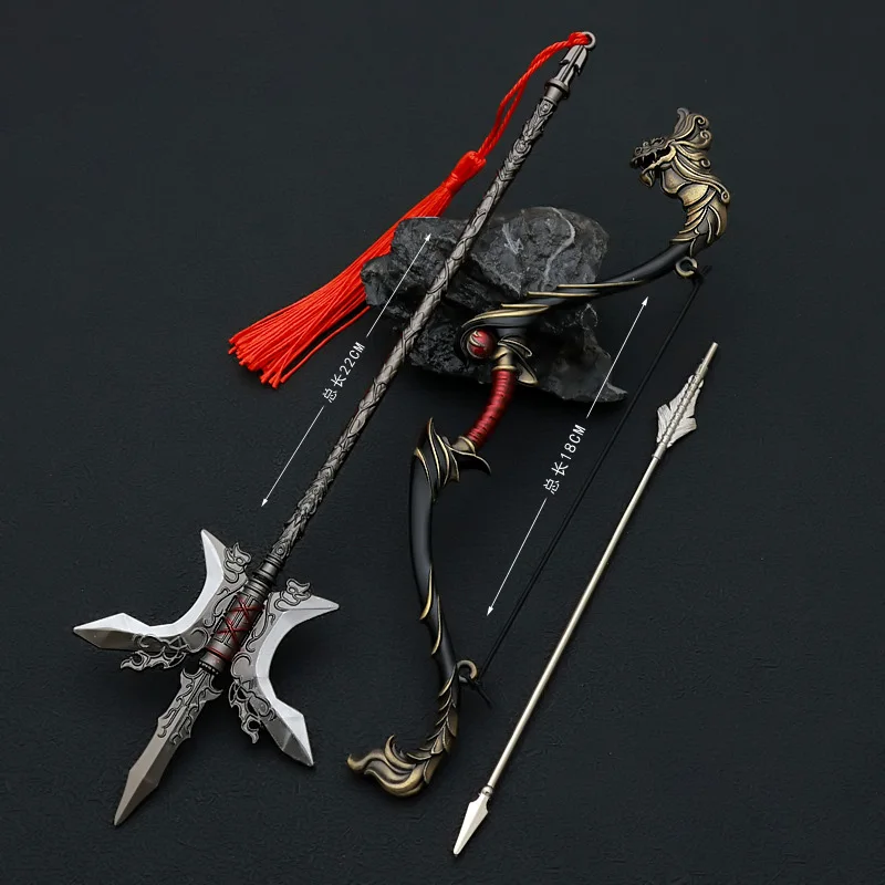 Arma do arco do general chinês antigo, perfurante no céu, meio Wo Long: Fallen Dynasty Lu Bu Periféricos de jogo, modelos de armas, brinquedos artesanais, 22cm