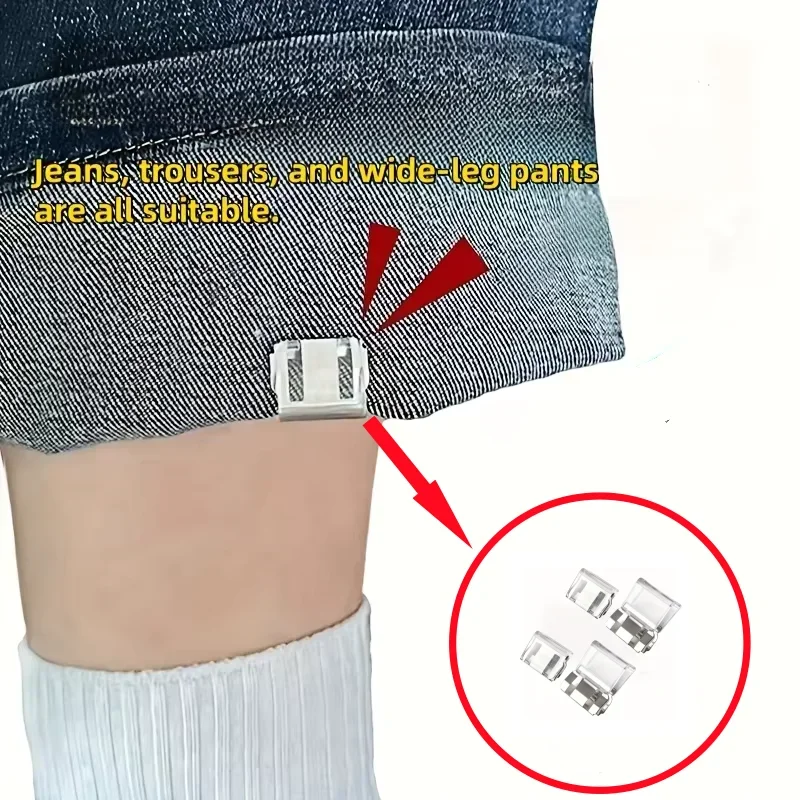 Clip invisible para cortar la longitud de las piernas, clip antideslizante para el borde de los pantalones, utilizado como dispositivo de fijación de dobladillo de pantalones antideslizantes, oculto y sin costuras, 4/8 piezas.
