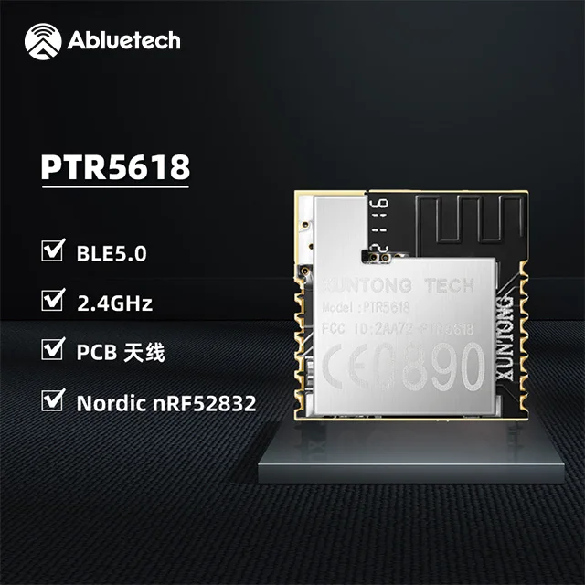 PTR5618 small-sized Bluetooth  BLE with high cost-effectiveness Bluetooth solution master-slave integrated Bluetooth module