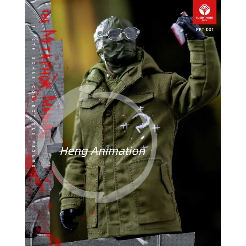 Pré-vente jouets Pushy Point 1/12 nouveau film Batman Riddler métaphor maniaque figurines figurines d'action Animation originale