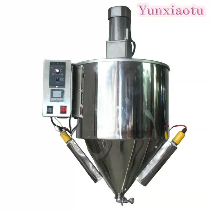 30‑50L Double‑Layer Heating Mixing Hopper 304 Stainless Steel Conical Tank 100°C Fine Polished Inside & Outside