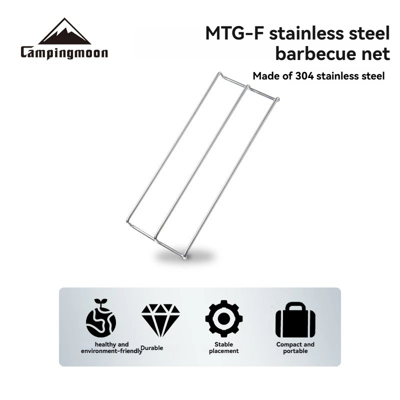 

Портативный угольный гриль CAMPINGMOON MTG-F, решетка для барбекю из нержавеющей стали, аксессуар для кухни