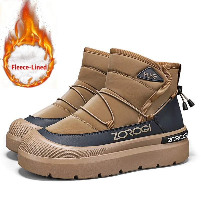 

Men's warm winter boots - Two-tone quilted design, comfortable snow boots, fashionable everyday outdoor shoes
