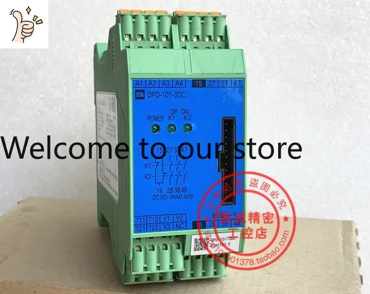 2026.4 Original Imported Japan JCE JSK Safety Relay DPD-101-3DC Stock DPD-101-3DC