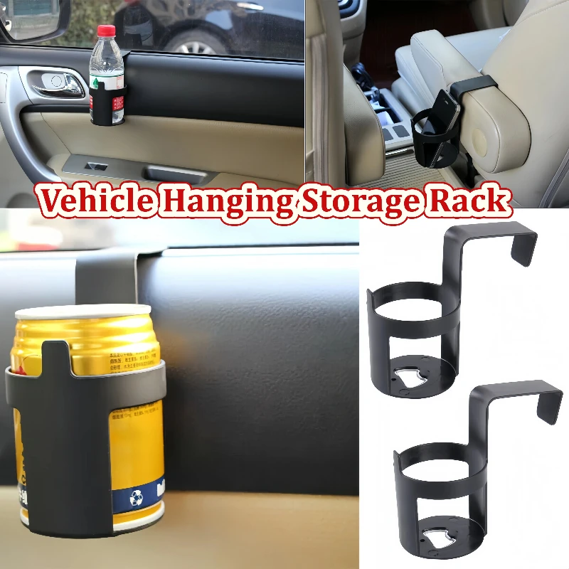 1/2PCS Car multifunctional cup holder door-hanging beverage rack car storage box for placing tea cups in the car
