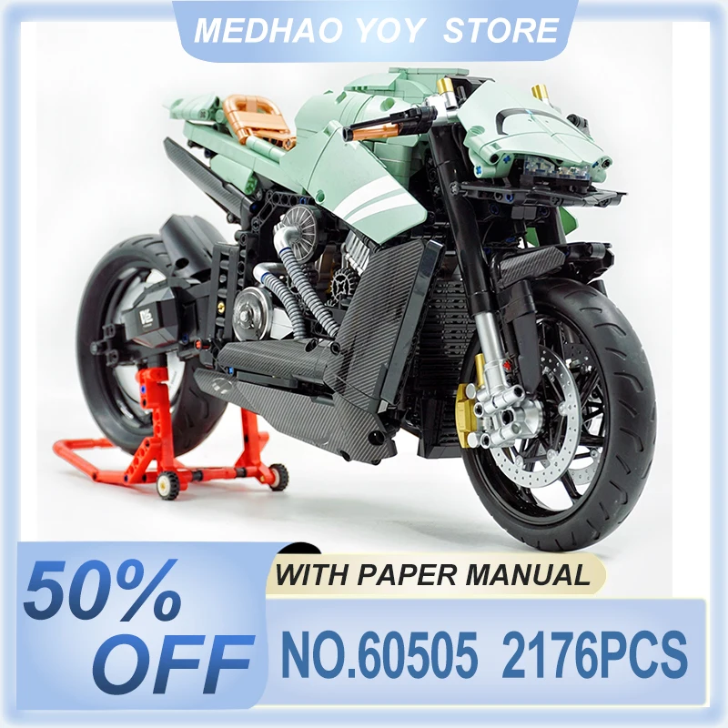 금속 GULY 60505 모델 오토바이 빌딩 블록 1:5 기술 벽돌 금속 오토바이 조립 어린이 DIY 장난감 크리스마스 선물