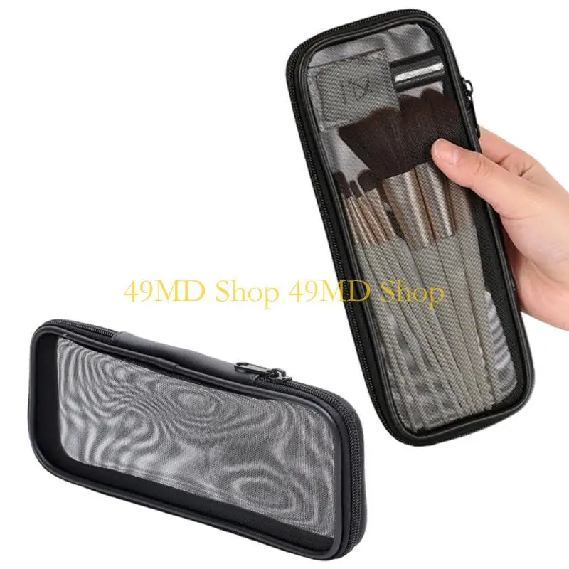 

49MD Стильная сетчатая косметичка-органайзер для туалетных принадлежностей, кисточки для макияжа, дорожный чехол для мужчин и