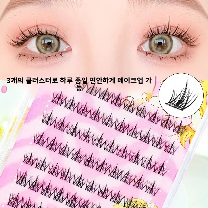 Menglu Glue Removal Thick False Eyelashes Cat Elf Makeup Eyelash Extension Bundles Easy For Beginners Natural Fake Eyelashes