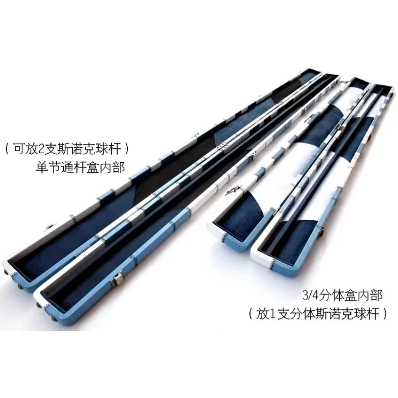 Double slot black eight billiards split club aluminum alloy club box