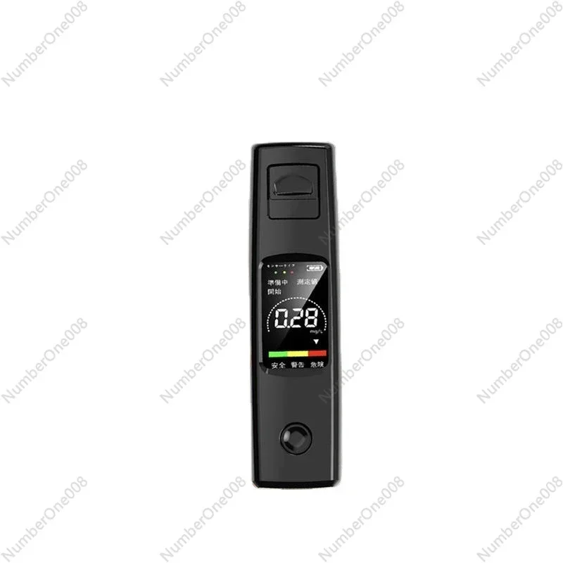 Alcohol Tester Portable Blow Detector Vehicle High-precision Measuring Instrument High Sensitivity Breath Analyzer