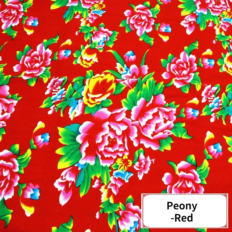 160*50cm Peony Phoenix Printed Fabric 100% Cotton Twill Chinese Style Cloth For Sewing Quilt Cover Bed Sheet Chair Mat