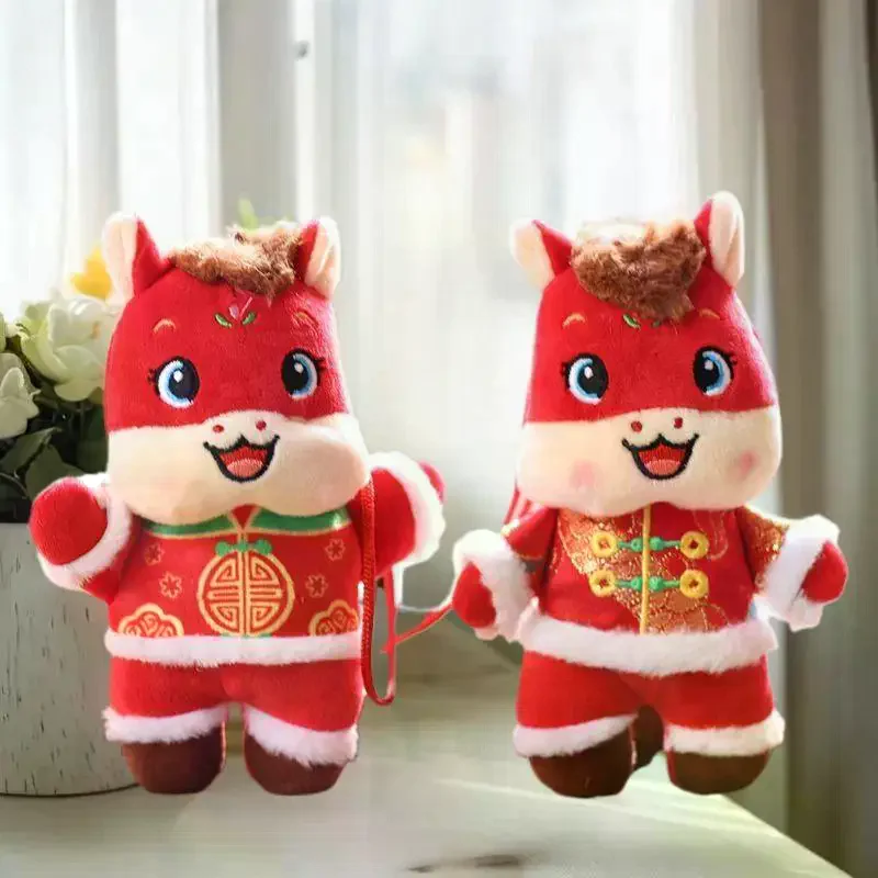 2026 السنة الجديدة الثروة المهر المفاتيح ألعاب من القطيفة حساسة لطيف زودياك الحصان قلادة الديكور التميمة هدية الكريسماس للأصدقاء #2