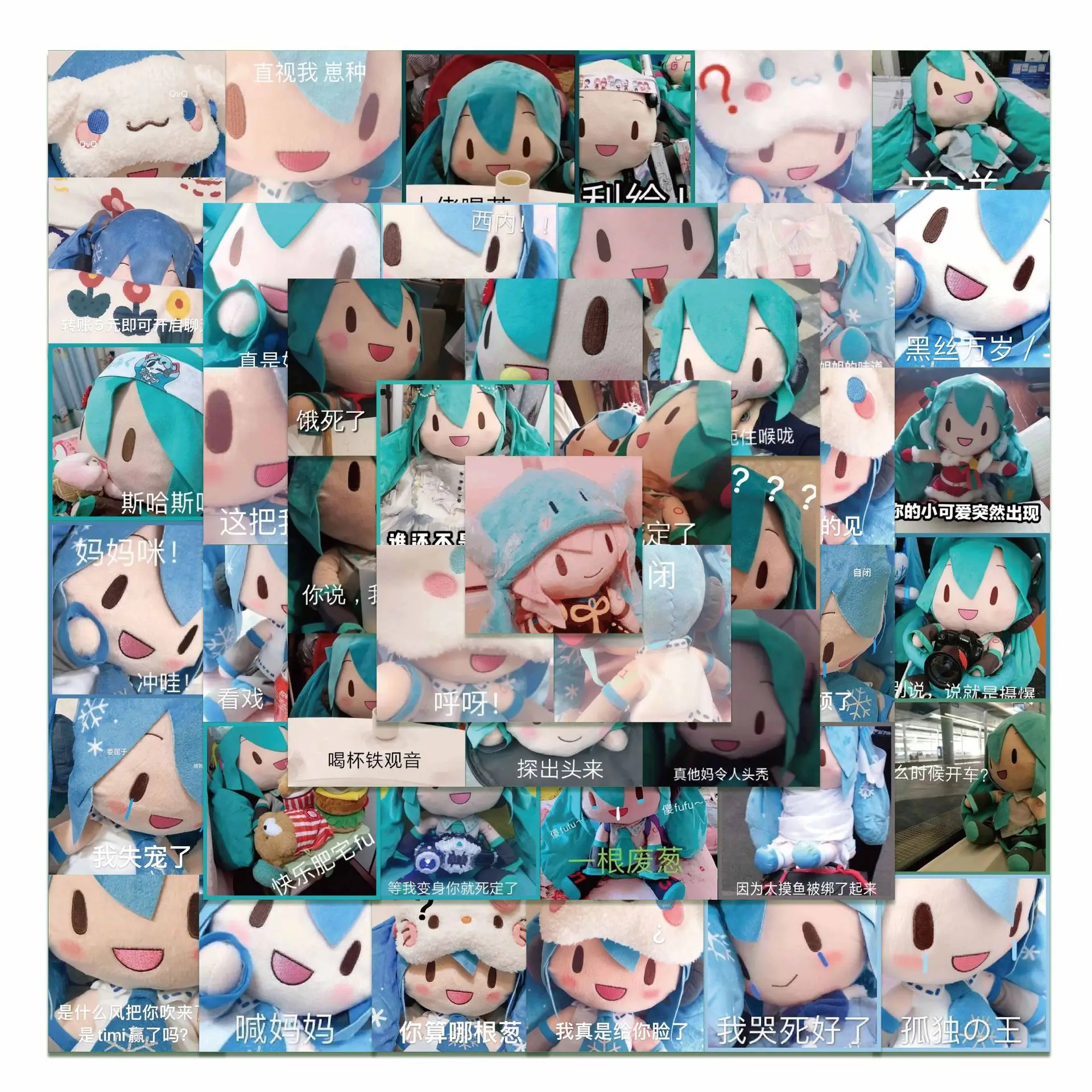 62pcs/set Anime Hatsune Miku emoticon kawaii figure Sticker Waterproof Laptop Guitar Skateboard Luggage Graffiti Sticker Gifts