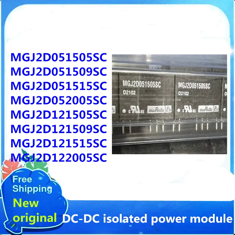 

10 шт. 100% новый MGJ2D 051505 SC MGJ2D 051509 SC MGJ2D 051515 SC MGJ2D 052005 SC MGJ2D 121505 SC MGJ2D 121509 SC MGJ2D 121515 SC MGJ2D 122005 SC