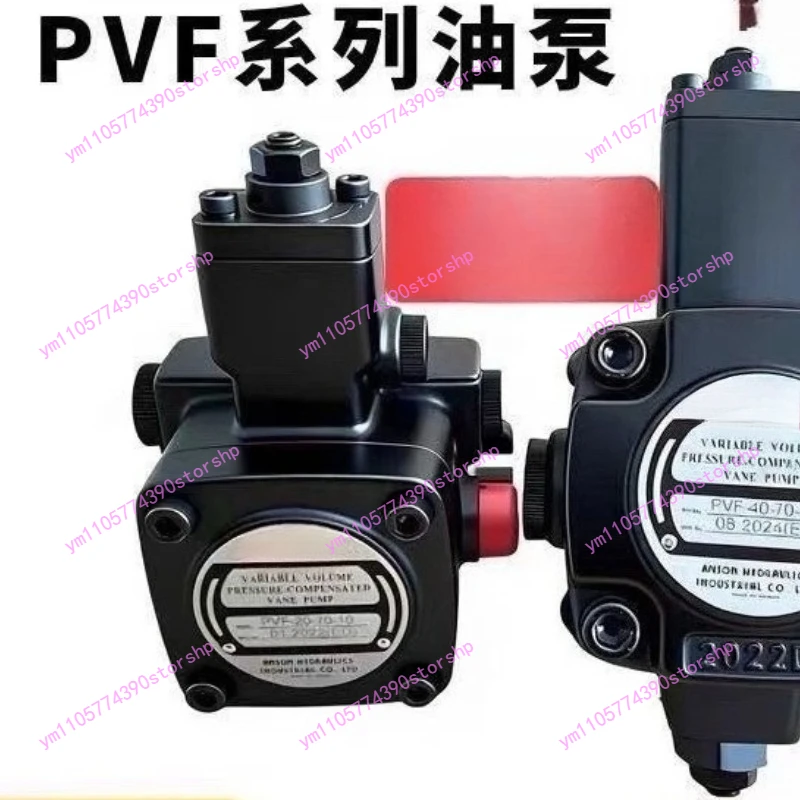 Variable Vane Pump PVF‑30‑70‑11S PVF‑40 PVF‑20 PVF‑15‑35‑55‑70‑10S 11S Hydraulic Oil Pump Hydraulic Power Unit Industrial
