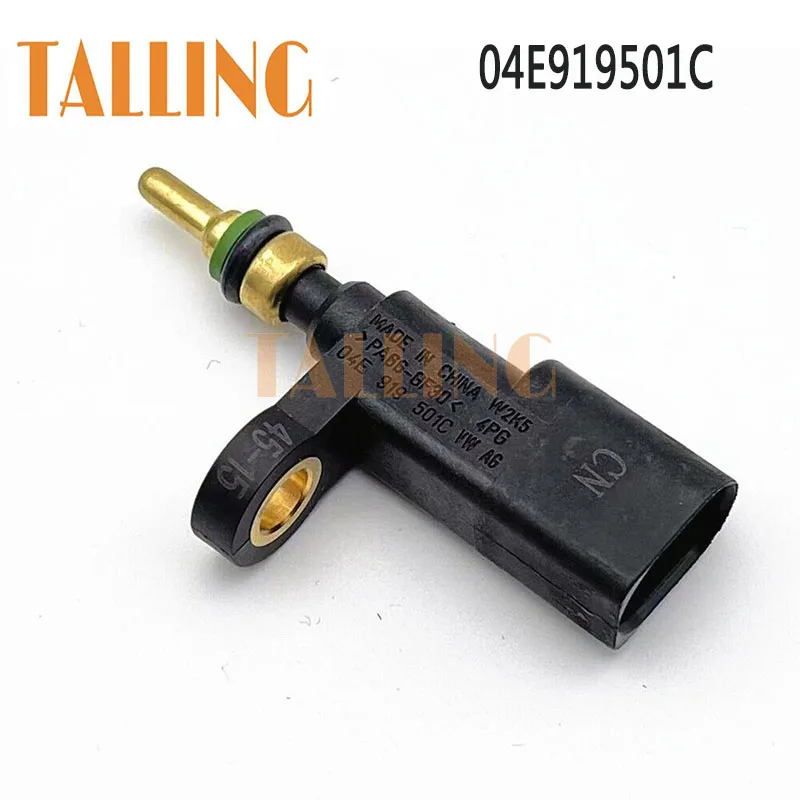 04E919501C Coolant Water Temperature Sensor for VW Golf Jetta MK6 Beetle Audi A3 Q3 Skoda Superb Octavia Fabia Seat Ibiza Leon