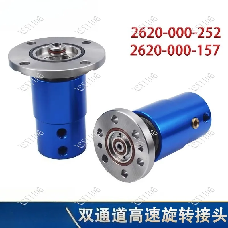 

2620-100-252 Rotary Union Dual Channel Oil-Gas High Speed for Centrifuge Lathe Fixture Replacement