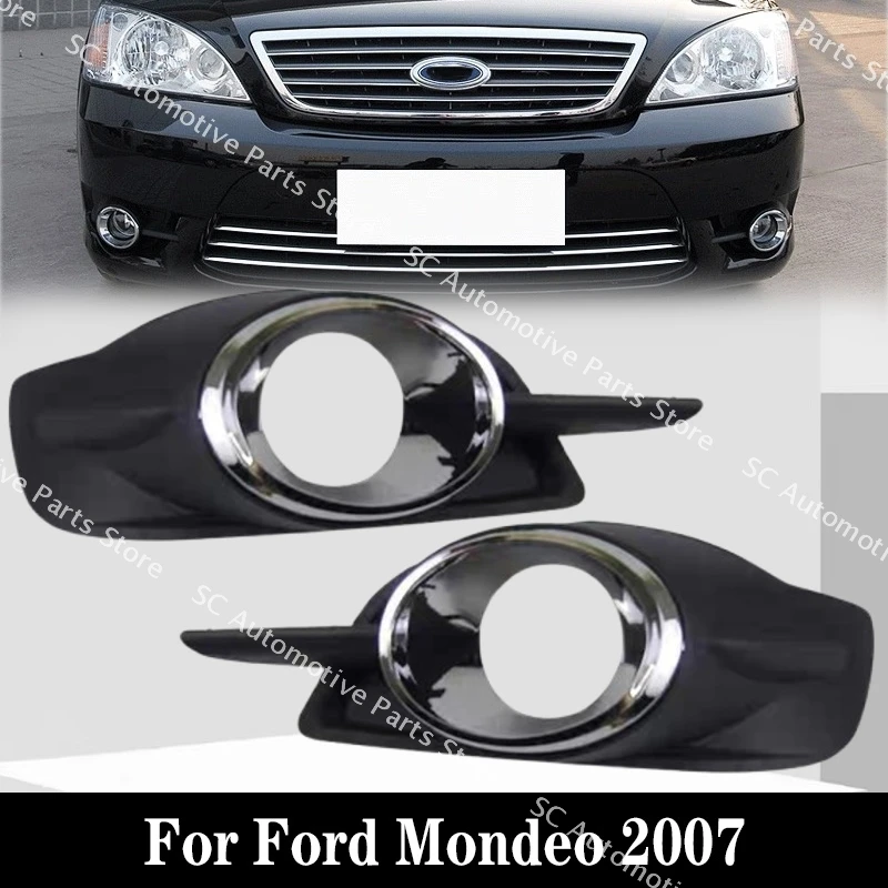 

Для Ford Mondeo 2007, рамка противотуманной фары, передняя панель, декоративная рамка, передний бампер автомобиля, противотуманная фара, накладка, рамка, крышка, рамка