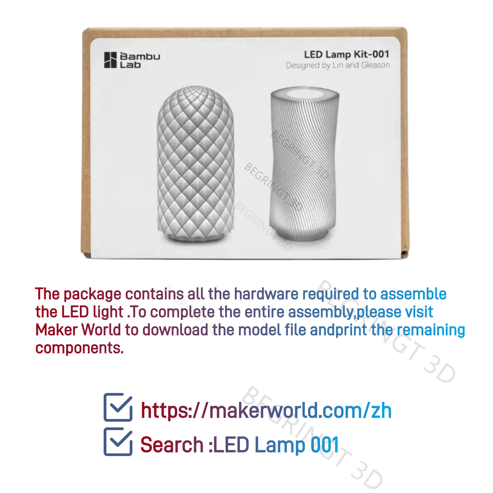 For Bambu Lab Led Lamp Kit 001 Hardware Bambulab Light Kit 001 Led Light Parts Diy Model Without 3d Printing Parts