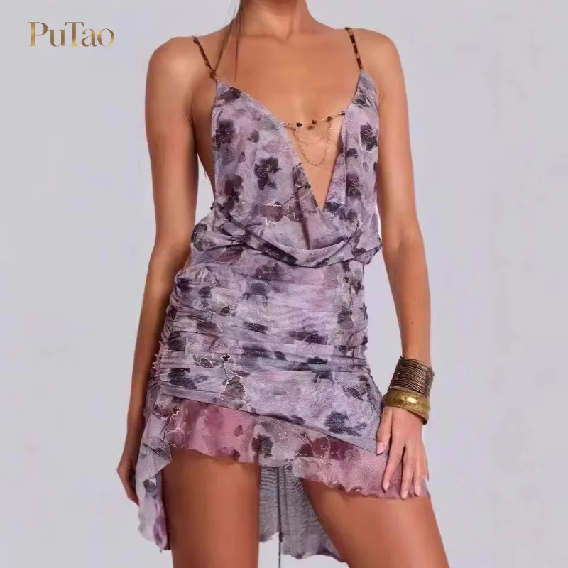 PuTao Dusty Purple Floral Print High Low Maxi Dress Spaghetti Strap Cowl Neck Ruched Ruffle Hem Sheer Mesh Train Gown Women Club