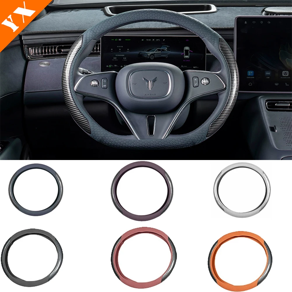housse-de-volant-en-cuir-artificiel-pour-automobile-accessoires-pour-voyah-free-2025-–-2026-protection-interieure-decoration