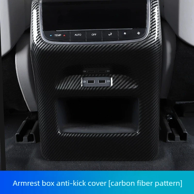 For GAC Trumpchi GS8/ES9 2022-2025 Post Discharge Trend Kick Pad Interior Modification Protective Cover Panel Trim Accessories