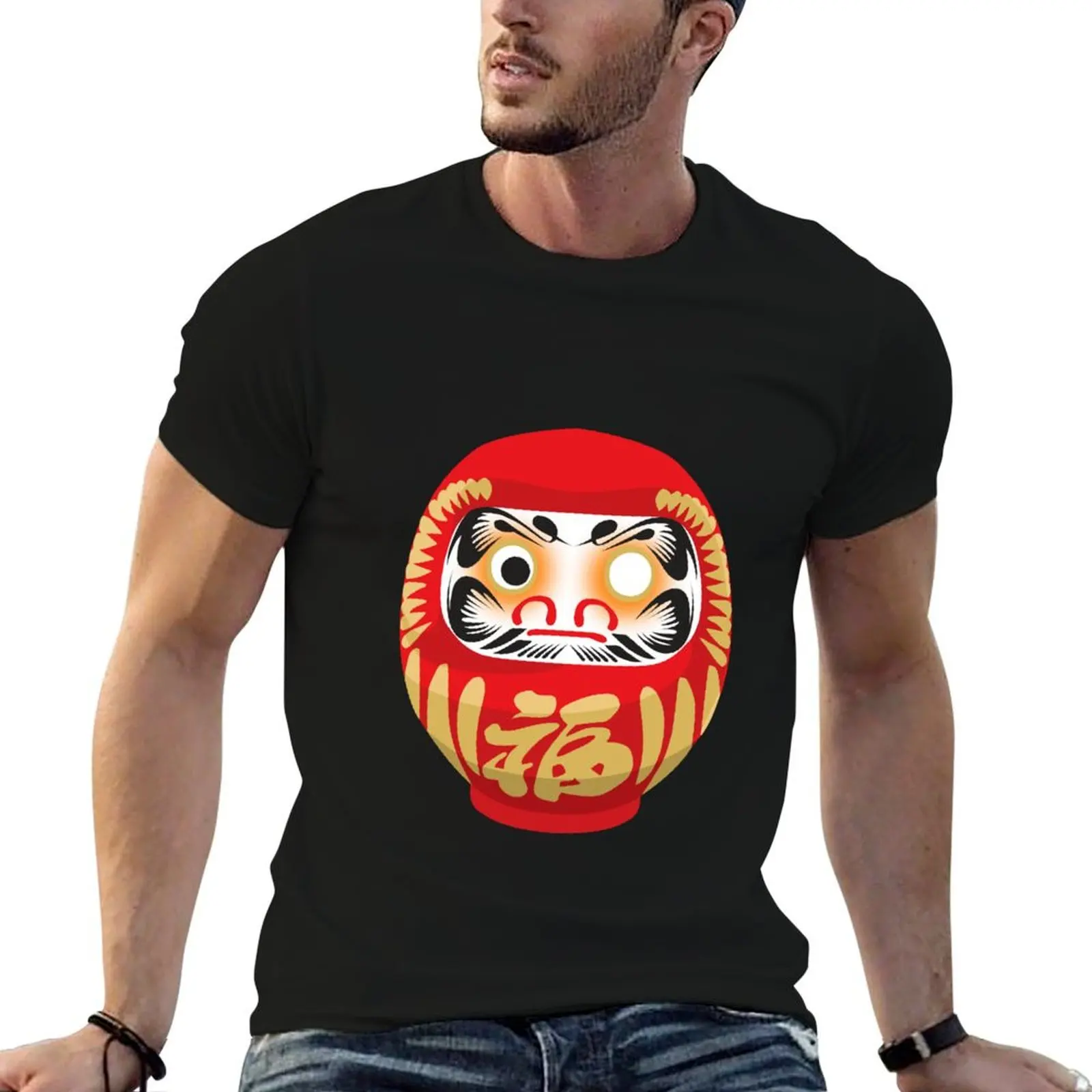 

Daruma Doll T-Shirt essential t shirt graphic t shirts for man T-Shirt