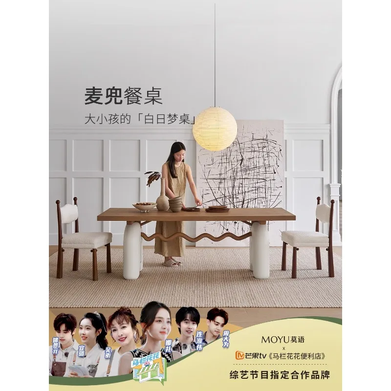 Dining table, original French cream style retro solid wood dining table and chair combination log color table