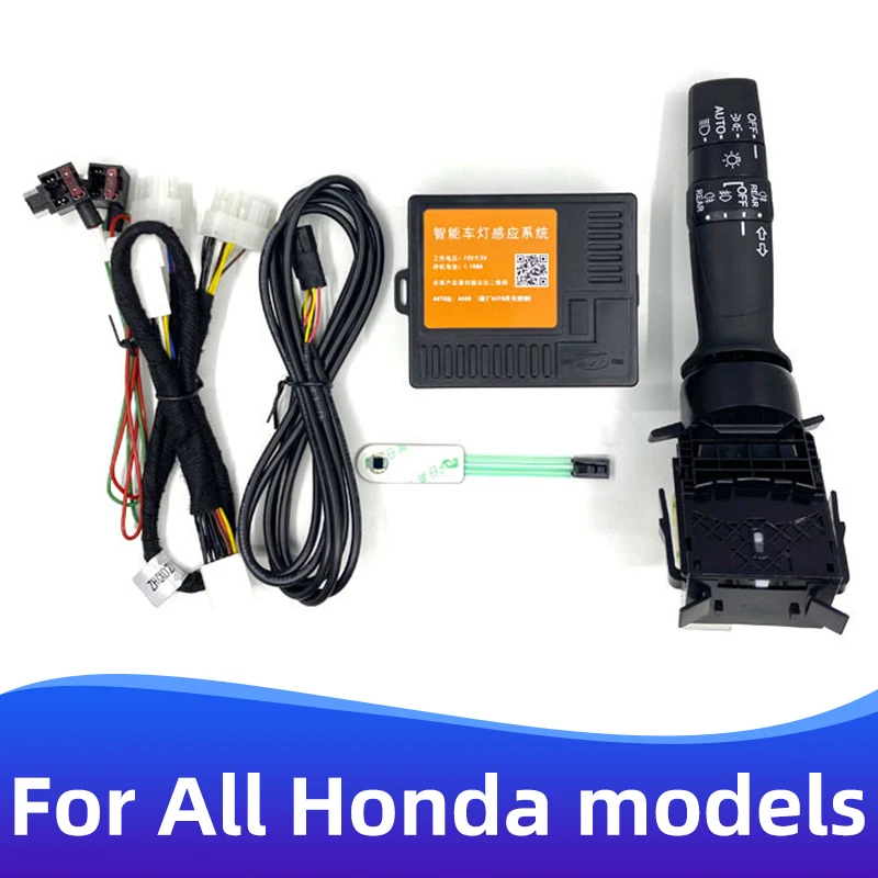 For Honda Series Retrofit Steering Wheel Auto Headlight Handle Control Switch Auto Auto Sensor Accessories