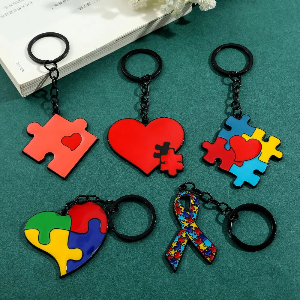 Heart Creativity Puzzle Keychain Fashion Small Fresh Enamel Pendant Keyrings for Backpack Car Key Accessories Gifts for Friends