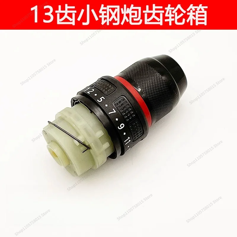 For 13-tooth Dual-speed Cordless Drill, Gearbox Assembly Electric Drill