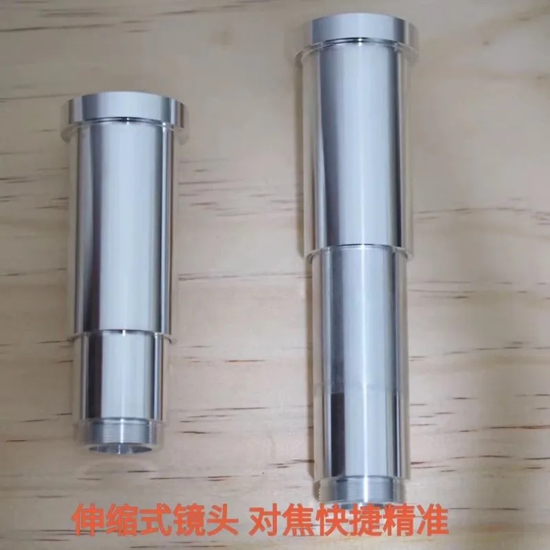 22X Pump Source Lens Laser Beam Expander Laser Focusing Telescopic Beam Expander